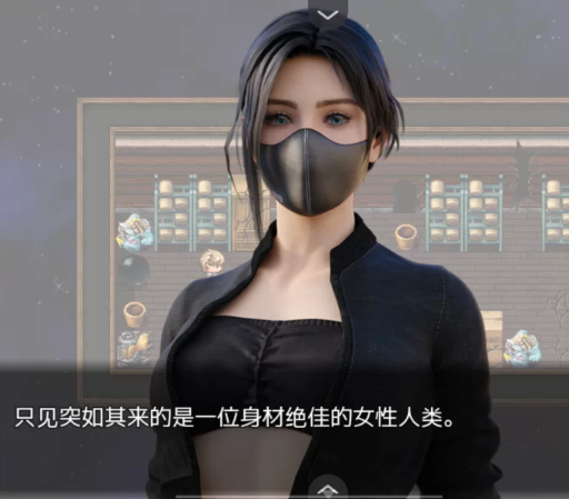 图片[3]-【足控/抖m/pc /安卓joi】jio控的异界之旅v2.1 [1+300m][百度盘]-基腐天堂