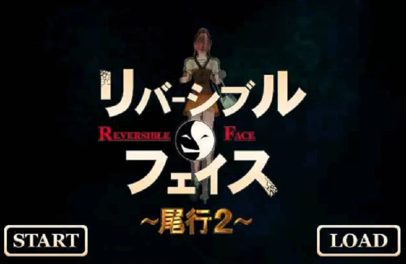 图片[2]-8-PC黄油-尾行系列 1-2-3-4 合集-成人游戏-典藏版-汉化版 [4+5.99GB][百度盘]-基腐天堂