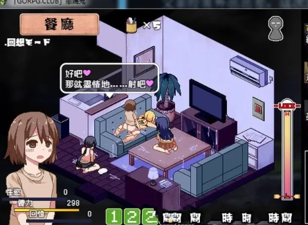  神作PC+安卓直装【SLG/新DLC】夏日狂想曲+V2.02 全DLC [2+1.5G][百度盘]-基腐天堂