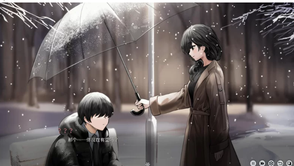 图片[2]-【PC/互动SLG动态】 融雪 Yusetsu v1.0.0 Steam官方中文版 [1+1.87g][百度盘]-基腐天堂