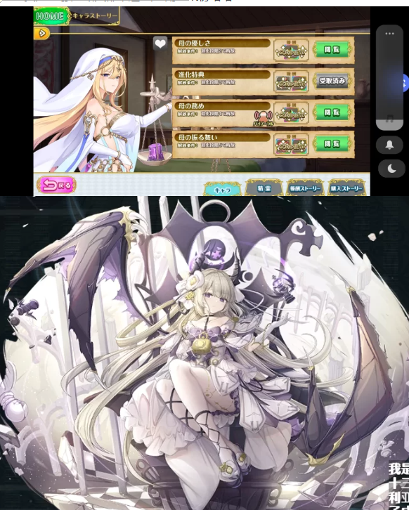 [NTR/PC]童话边境汉化离线版8142CG版本 [6+35G][百度盘]-基腐天堂