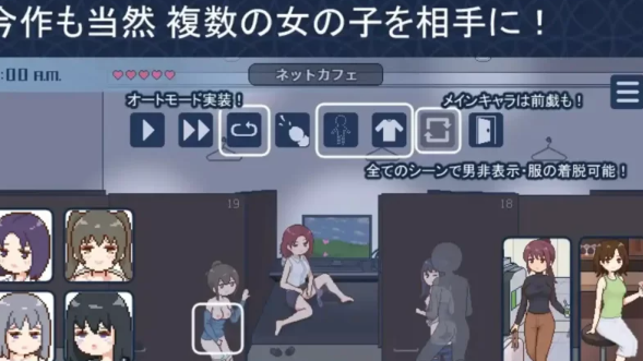  【爆款RPG/安卓直装/汉化】欢迎来到配种都市 [2+260m][百度盘] -基腐天堂