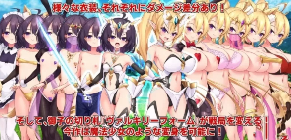 [神作RPG/PC/换装]エルフの奴隷御子フィーネ [1+1g][百度盘]-基腐天堂