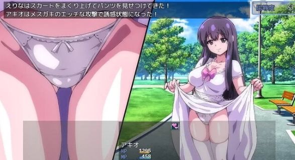新作[回合RPG/反向X]PC端败给雌小鬼钱就会被收走汉化版 [1.70G] [1+1.70G][百度盘]-基腐天堂