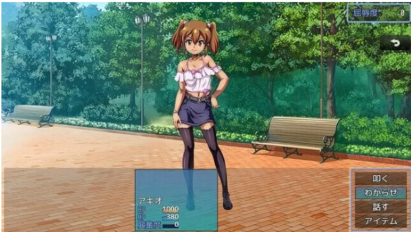 图片[2]-新作[回合RPG/反向X]PC端败给雌小鬼钱就会被收走汉化版 [1.70G] [1+1.70G][百度盘]-基腐天堂
