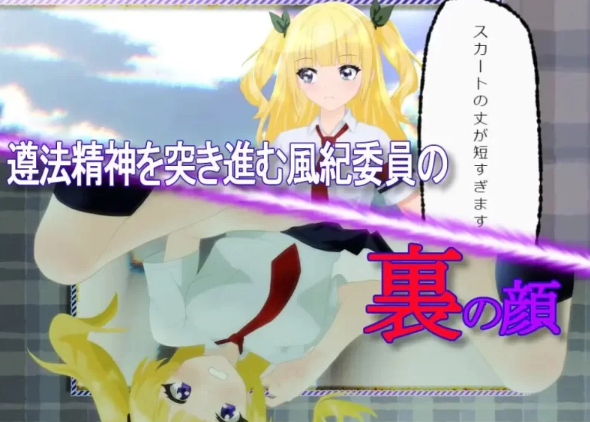 新作[动态SLGpc]日式 幕后视角AI汉化版 [1+2.60G][百度盘]-基腐天堂