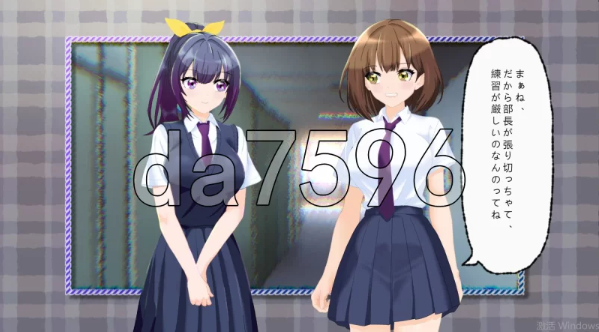 图片[2]-新作[动态SLGpc]日式 幕后视角AI汉化版 [1+2.60G][百度盘]-基腐天堂