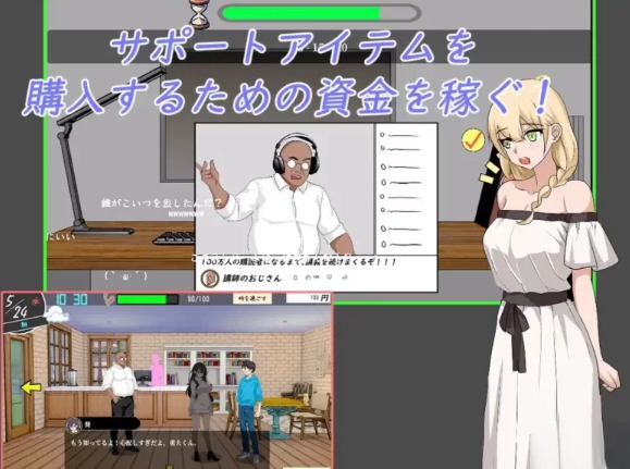  [SLG/PC/官中] NTR课程 V1.9 + DLC NTRレッスン – DLC ～さくら編 樱花篇 官方中文版 [1+1G][百度盘] -基腐天堂