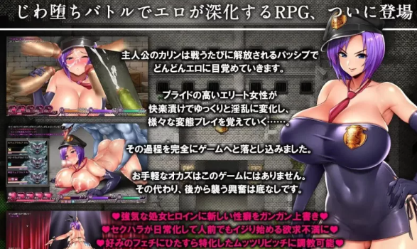 图片[2]-RPG动态步兵PC-卡琳的监狱 v1.3.0.82 官方中文 + 3DLC + 作弊 [1+1.57G][百度盘]-基腐天堂