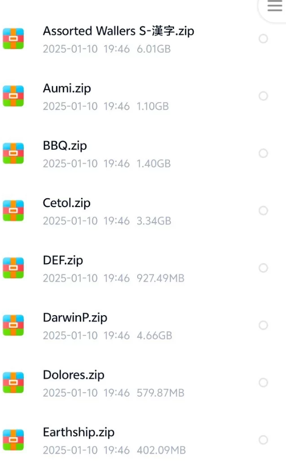 图片[2]- 恋活人物卡合集 [85个+130g][百度盘]-基腐天堂