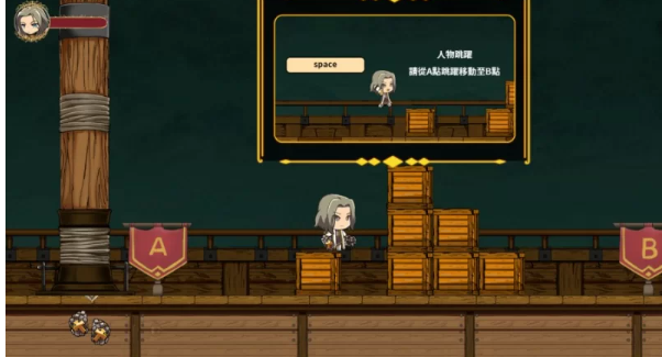 【日式RPG/双端】进入色情学园的处女渴望守护贞操【3.2G】 [1+1g][百度盘]-基腐天堂