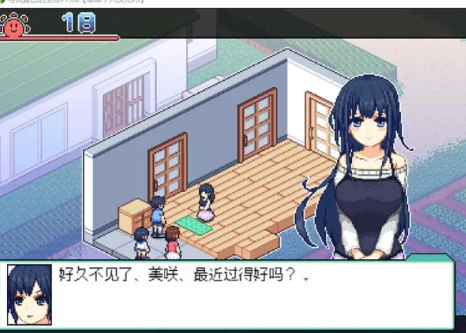  PC/安卓直装/精翻 寻找夏日的宝物Ver1.06 [2+400M][百度盘]-基腐天堂