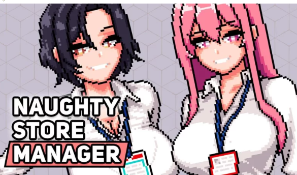  [SLG/机翻/双端] 淘气店长 v0.94 [970M] Naughty Store Manager [1+970M][百度盘] -基腐天堂