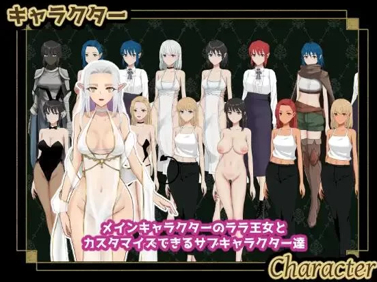 [RPG/AI汉化/PC] 繁殖哥布林：埃尔戈尔共和国的100天限时挑… [1+2.36G][百度盘]-基腐天堂