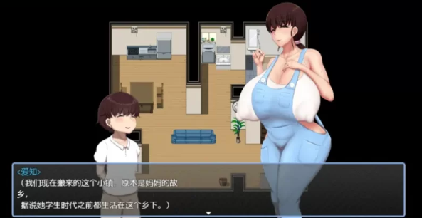 图片[2]-[日系RPG/AI汉化/CV/2D/双端]小男孩的色情战争 XH汉化堪比精翻 [2+1.05G][百度盘]-基腐天堂