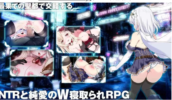 [转载搬运] PC/梅尔菲亚斯 苍红之誓约 [1+5g][百度盘]-基腐天堂