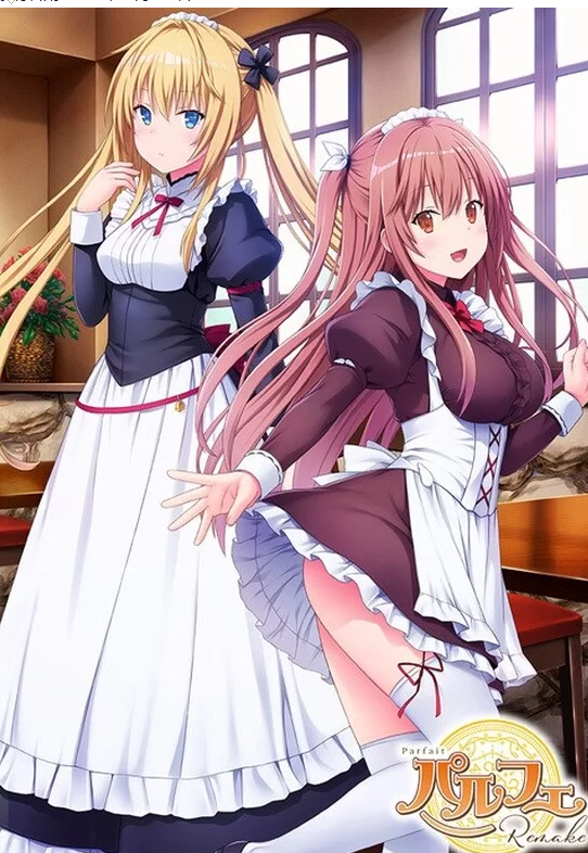 【ADVpc】纯爱制服女仆纯爱咖啡厅帕露菲重制版V1.0STEAM官中版 [1+3.50G][百度盘]-基腐天堂
