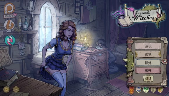 【欧美SLG】无辜女巫 安卓+PC+MAC 中文版【更新/6.8G】 [1+6.8G][百度盘]-基腐天堂