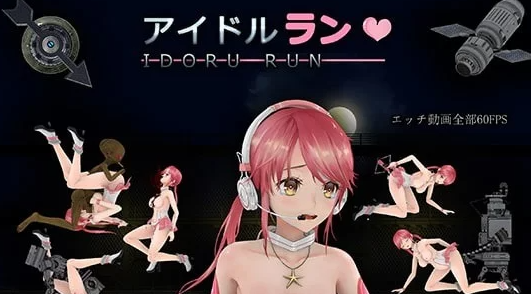 【ACT/3D/官中】華熱游戏合集 [3+400mb][百度盘]-基腐天堂