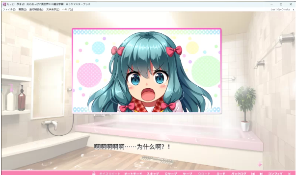 炎孕1234 PC [17+33G][百度盘] -基腐天堂