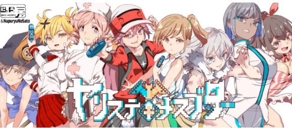 图片[2]-【爆款精品RPG/中文/动态/双端】一次性交易大师 V3.08 DLC1+DLC2母猪米亚+存档 [1+4.2G][百度盘]-基腐天堂