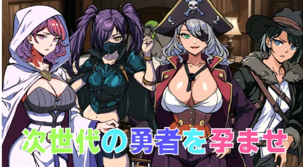[转载搬运] 最强勇者之异世界召唤/最強勇者の異世界召喚[PC+安卓] [1+5.7G][百度盘]-基腐天堂