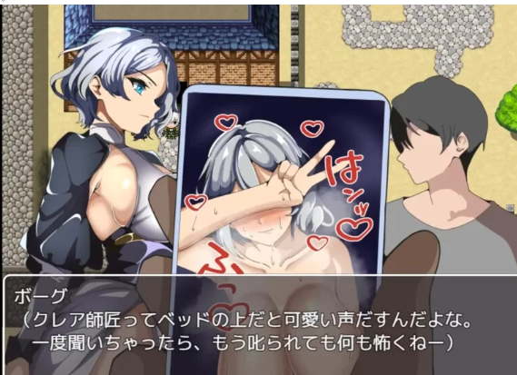 [RPGpc]爆乳 得不到师傅的奖赏只能看的我的挑战机翻版全回想 [1+1.50G][百度盘] -基腐天堂